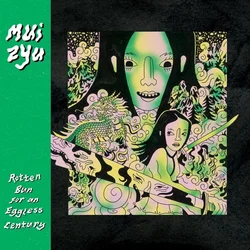 Mui Zyu - Rotten Bun for an Eggless Century (Yellow Lemon Coloured) (LP)