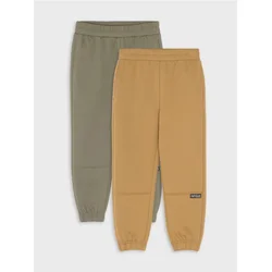 Sinsay - Jogger pantalone sa pamukom 2 pack - šareno