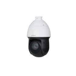 Dahua 4MP IP PTZ kamera, 25x optički zoom, profi nadzor