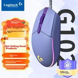 G Gaming miš, Žični, RGB, Ljubičasti