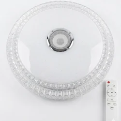 R-A71 Blutut plafonjera + KONTROLER ( 5114-1 )