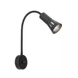 Arena Zidna Lampa With Extension Arm 1*40W R50 E14 Black