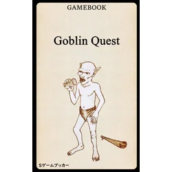 GAMEBOOK Goblin Quest