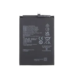 EG Baterija za Honor Magic 6 Lite, 5700mAh