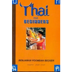 Thai for Beginners