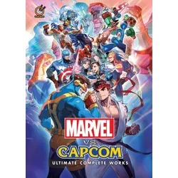 MARVEL VS CAPCOM ULTIMATE COMP WORKS