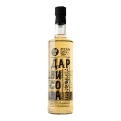 Dar Visova Rakija Šljivovica 42% vol, 700ml