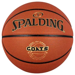 Spalding Lopta za košarku, Narandžasta