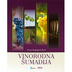 Vinorodna Šumadija