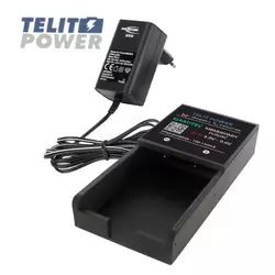 Telit Power Punjač za Autec MBM06MH bateriju – 220V AC, izlaz 4.8–9.6V / 100–150mA ( P-2468 )