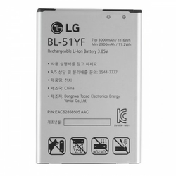 LG H815 G4 BL-51YF baterija original