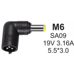 Gembird NPC-SA09 (M6)