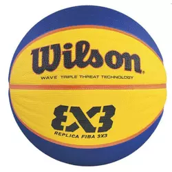 WILSON Košarkaška lopta FIBA 3X3 REPLICA