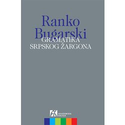 Gramatika srpskog žargona