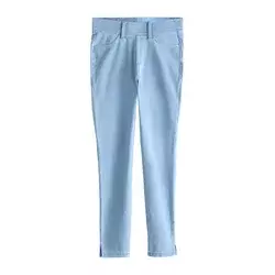 Next Jeans pajkice nebeško modra