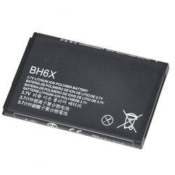 Baterija za Mot MB860/ME860/Artix 4G 1300 mAh.Opis proizvoda: Baterija za Mot MB860/ME860/Artix 4G 1300 mAh.