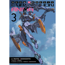 Neon Genesis Evangelion: ANIMA (Light Novel) Vol. 3