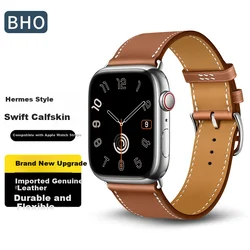 BHO Zamenska narukvica za pametni sat za Apple Watch, Braon