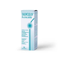 Ialoclean Sprej za grlo, 30ml