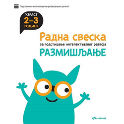 Radna sveska za podsticanje intelektualnog razvoja - razmišljanje 2-3