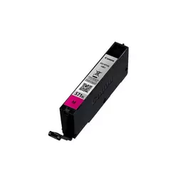 Canon CLI-571 XL Magenta (0333C001AA)