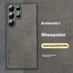 Shangsu Maska za mobilni telefon Samsung Galaxy S23 Ultra, Tamnosiva