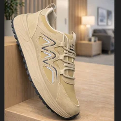 Muške bež patike Fuse Runner
