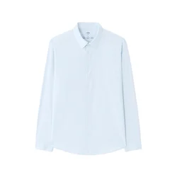 Majica Celio Slim Naperform - modra