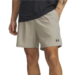 Under Armour Kratke hlače Vanish Webstoff 2.0