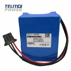 TELIT POWER Baterija SLA 12V 2900mAh LS-S2912NK za NIHON KOHDEN DEFIBRILATOR