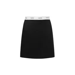 Calvin Klein Jeans Krilo Ponte črna/bela