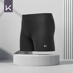 Keep Muški kupaći kostim, Crni