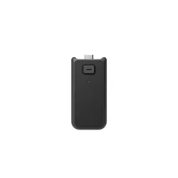 DJI Osmo Pocket 4 Battery Handle
