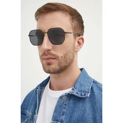 Sončna očala Emporio Armani