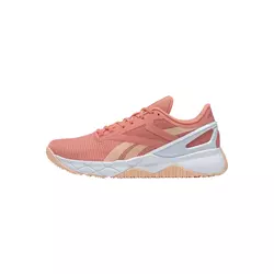 Reebok NANOFLEX TR, ženske patike za fitnes FX1567