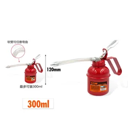KMT Mazalica za ulje sa fleksibilnim izlivom i metalnom drškom, 300ml