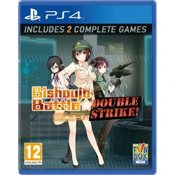 Bishoujo Battle Double Strike (PS4)