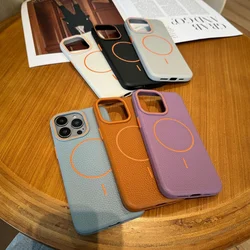Maska za iPhone 16 Mag Case Summer Beats ljubičasta