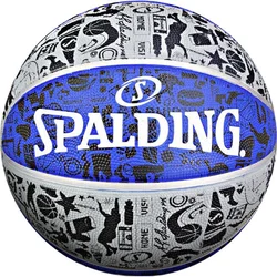 Spalding Lopta za košarku, Šarena