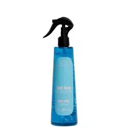 Scent Creations Sprej za sobu Sunlit, 400 ml