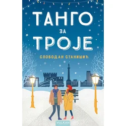 Tango za troje