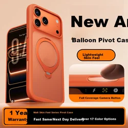 Mofi Maska za mobilni telefon iPhone 17 Pro Max, Narandžasta