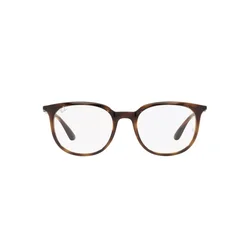 Ray-Ban Naočare RX 7190 2012