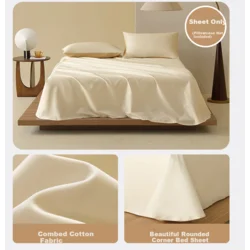 Mercury Home Textile Čaršav, 230×245 cm, Beli