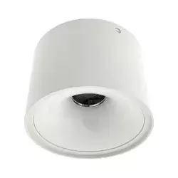LED ugradno spot svetlo LED/9W/230V, prečnik 9 cm, belo