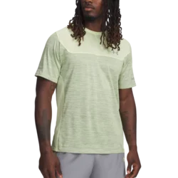 Under Armour Majica Under Armour Tech Utility SS