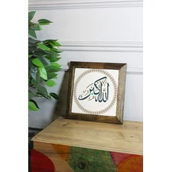 Wallity Slika Ersytastablo10 - 16, 15,5x15,5cm
