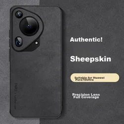 Shangsu Maska za mobilni telefon Huawei Pura 70 Ultra / Huawei P70 Ultimate Edition, Crna