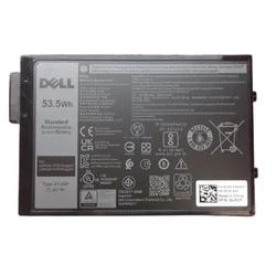 shumee Baterija za Dell 451-bcwq