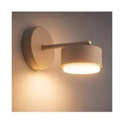 Brilagi - Zidna lampa 1xGX53/12W/230V bež